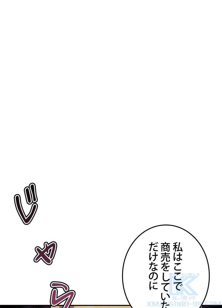 P106