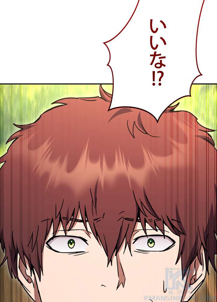 P118