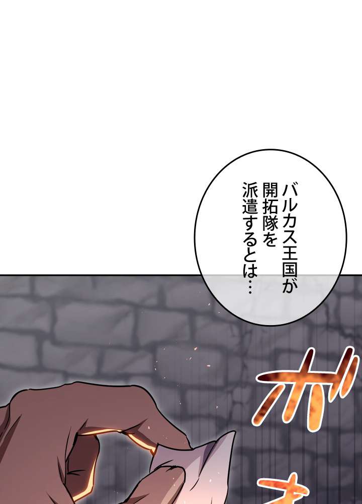P143