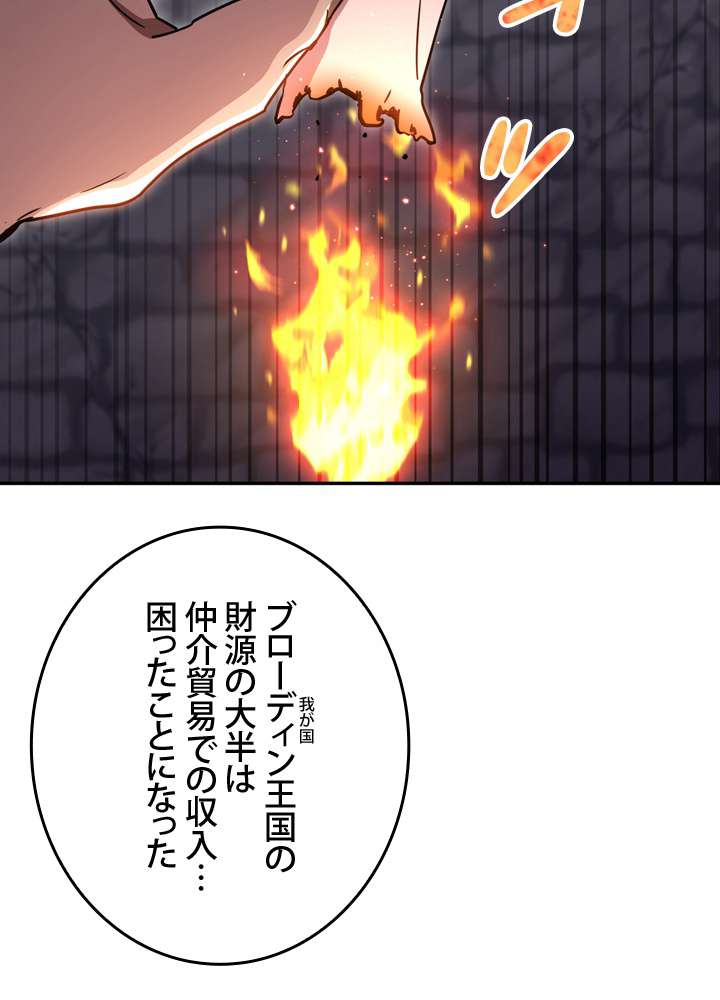 P144