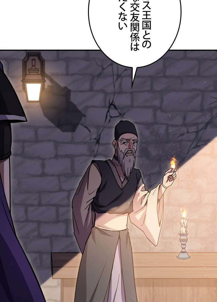 P146