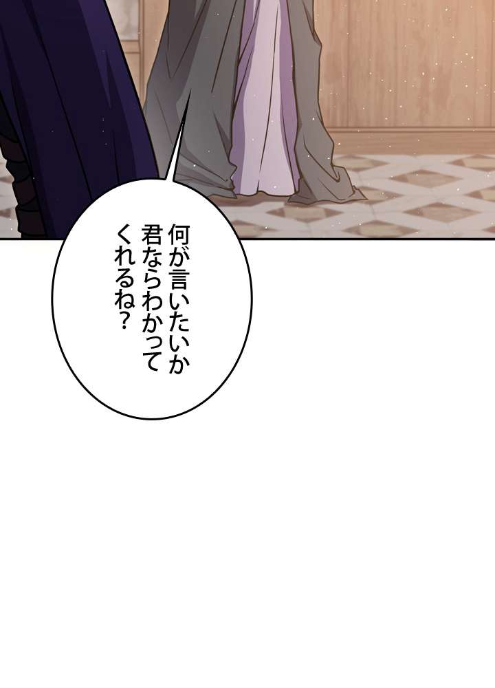 P147
