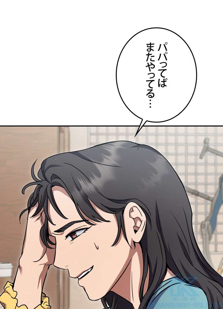 P37