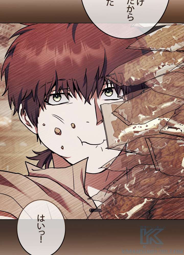 P55
