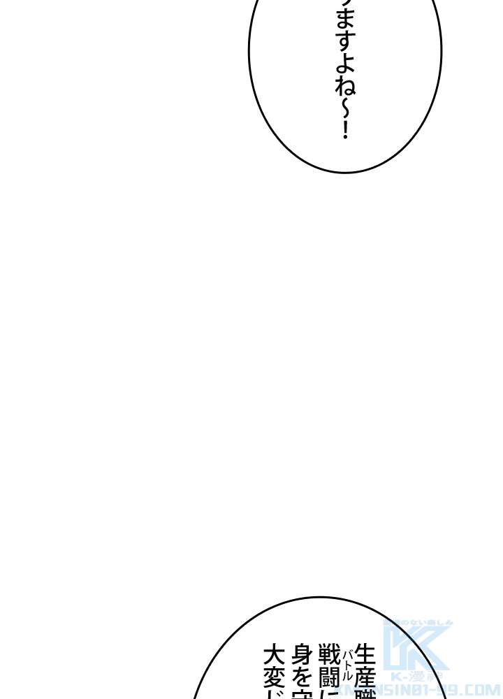 P64