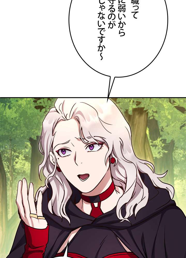 P65