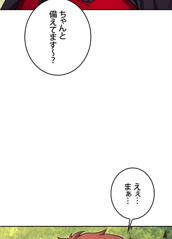 P66