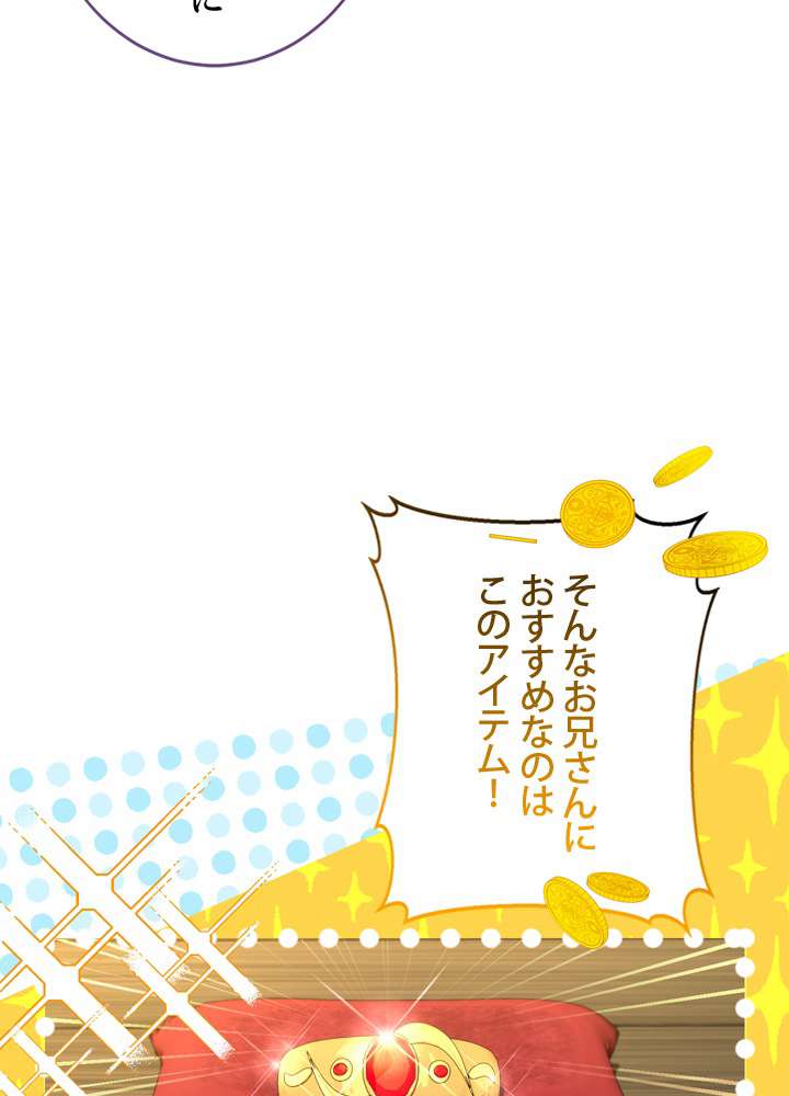 P68