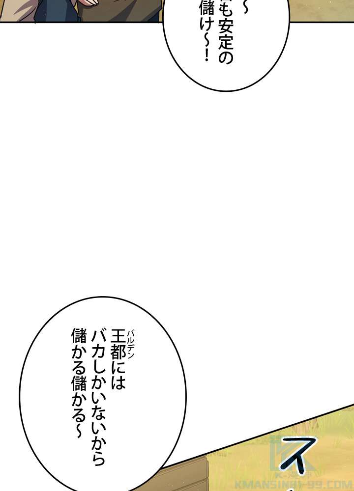 P82