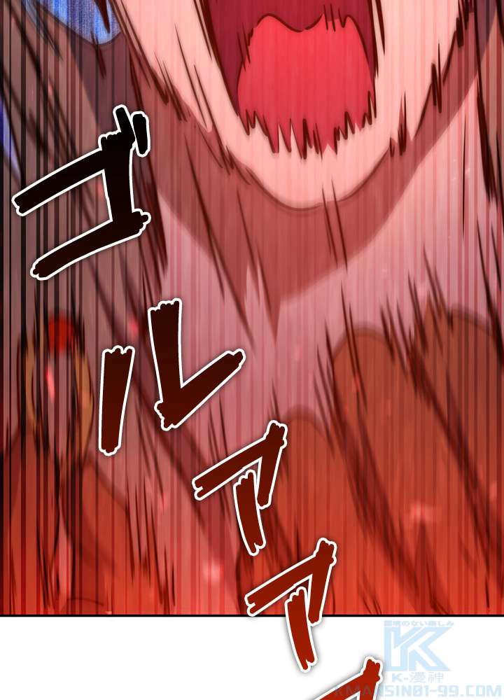 P88