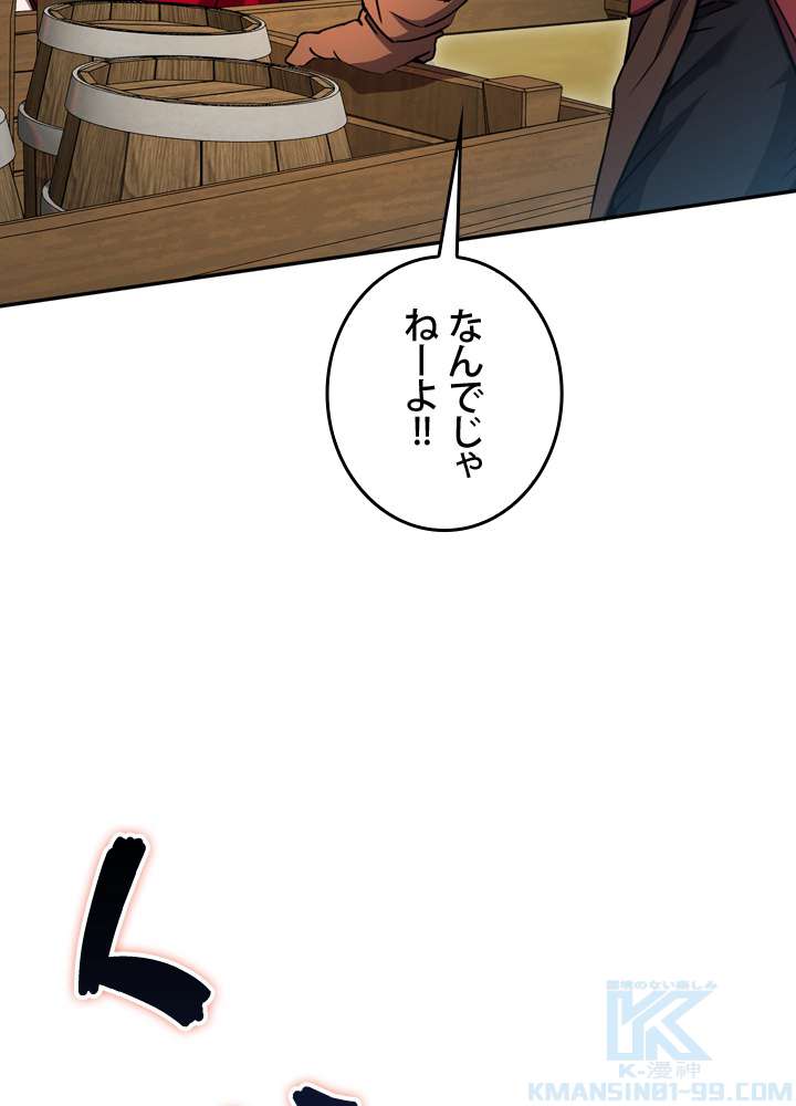 P91