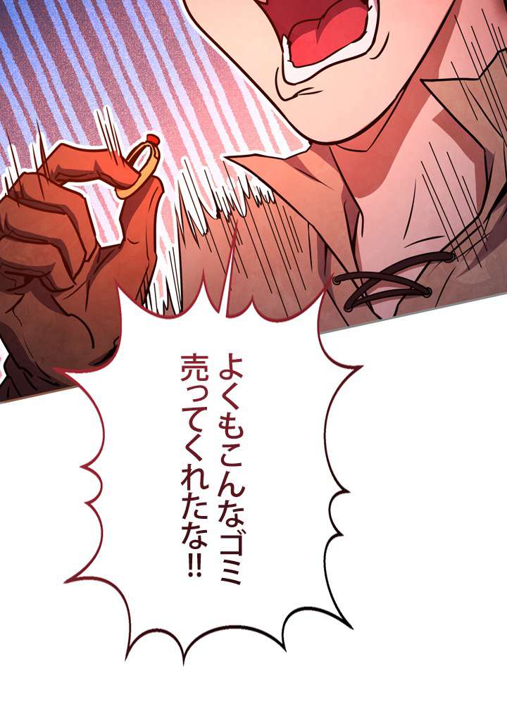 P93
