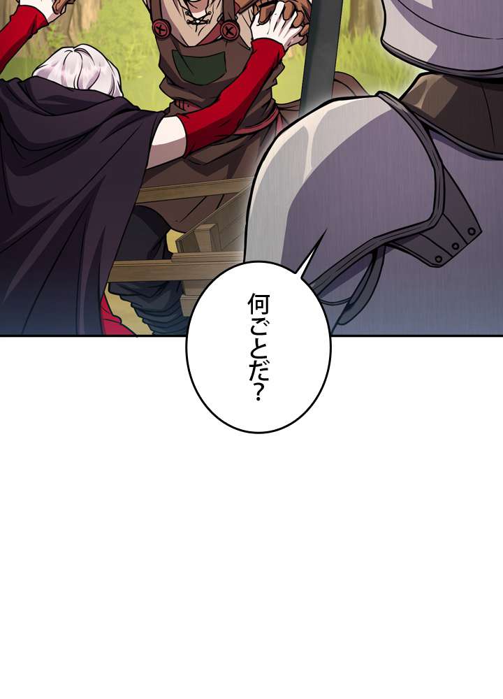 P99