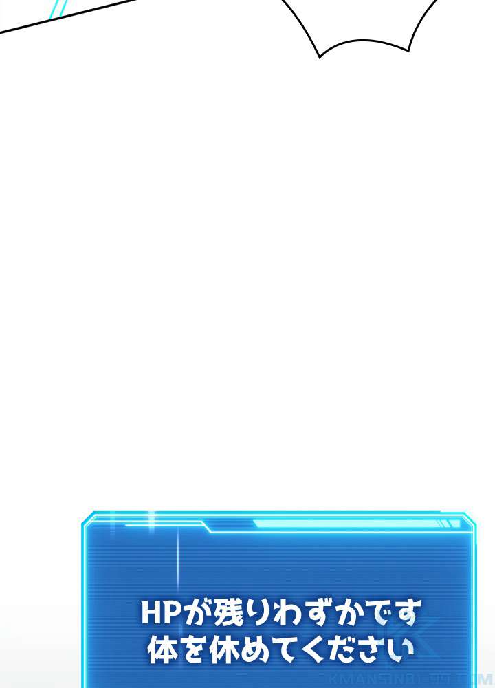 P100