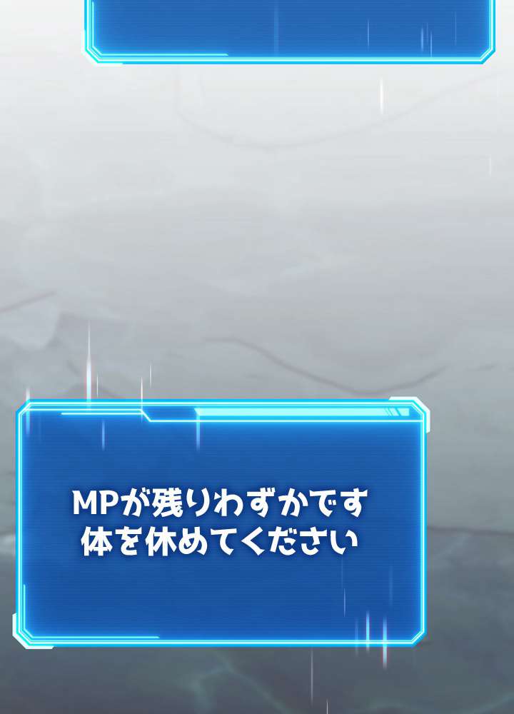 P101