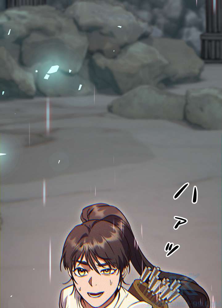 P103