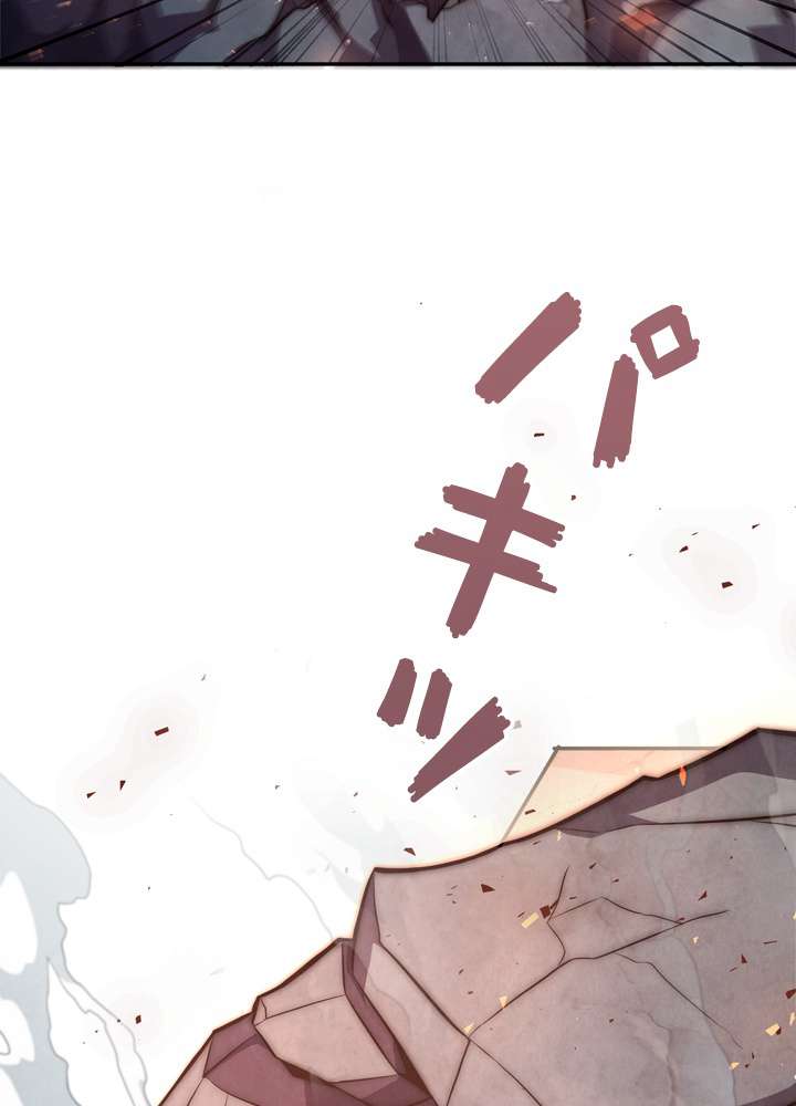 P114