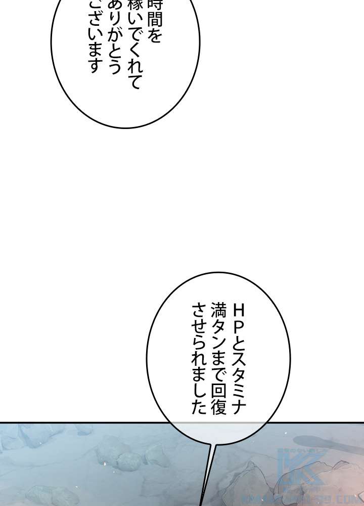 P118