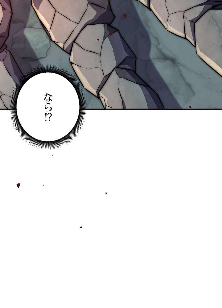 P140
