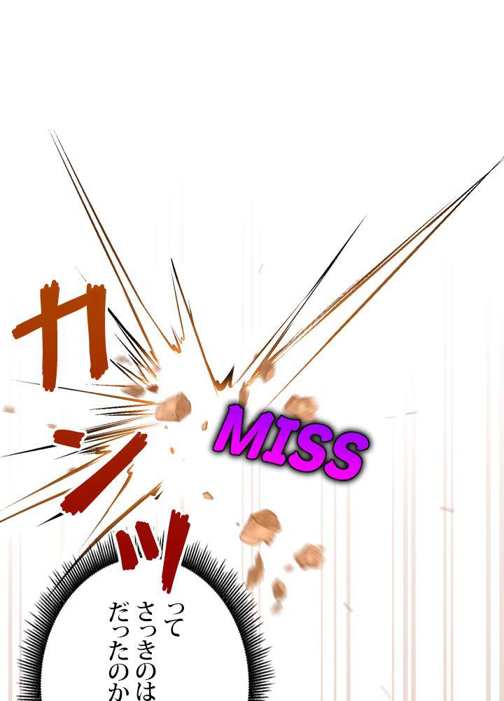 P144