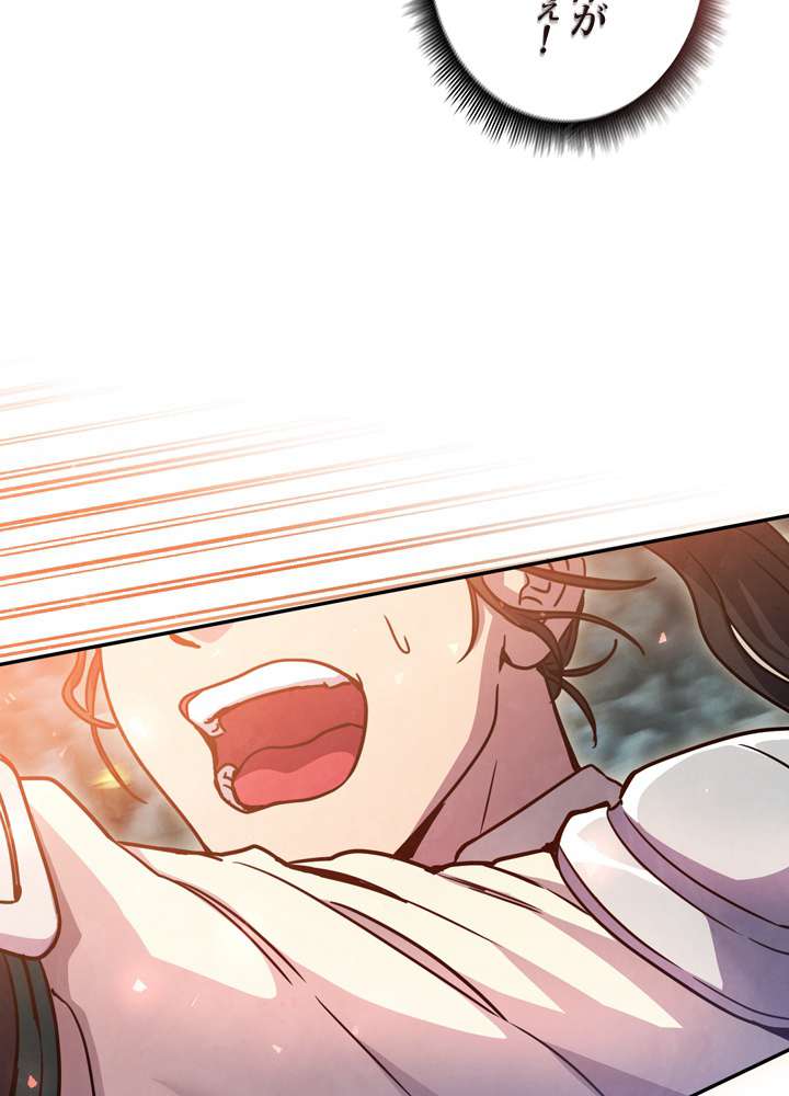 P149
