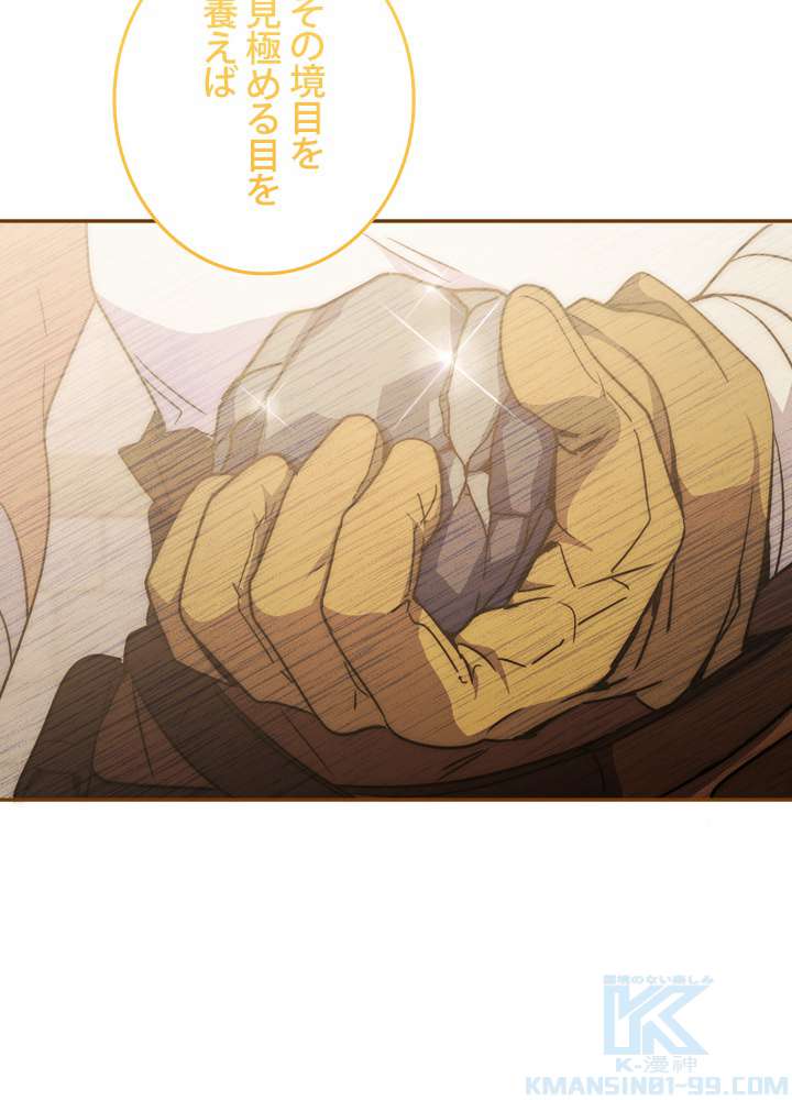 P166