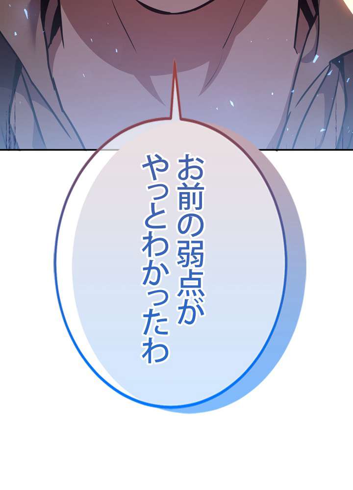 P186
