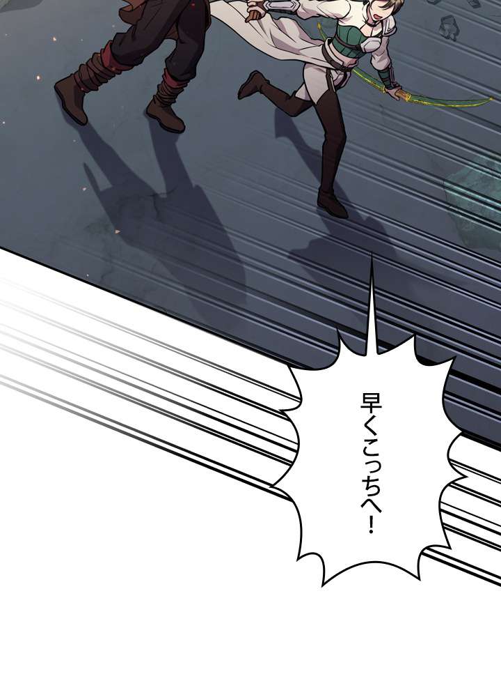 P44