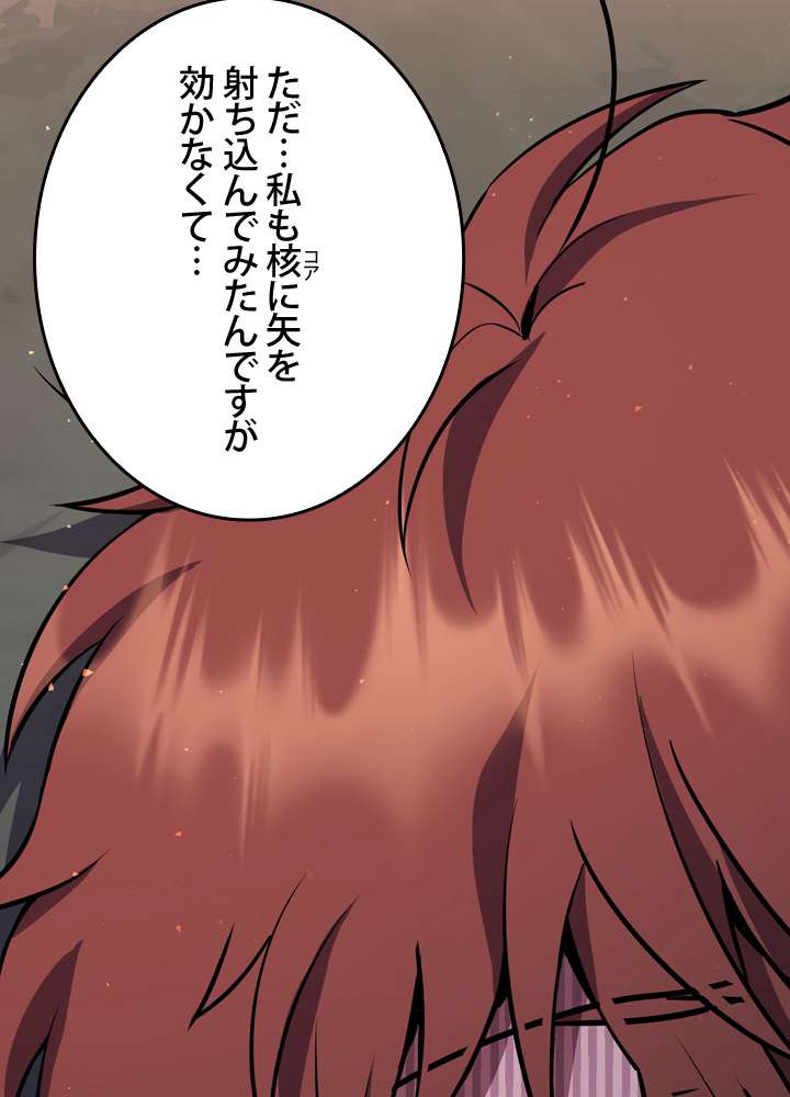 P53