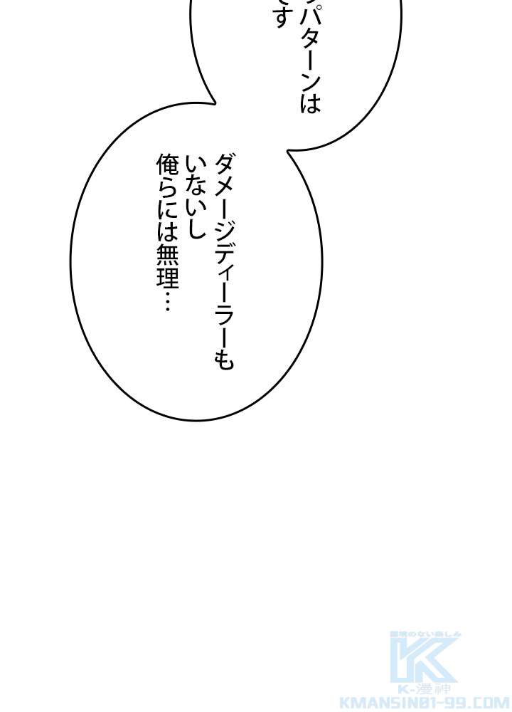 P58