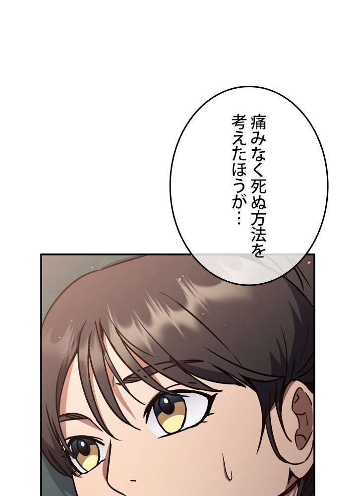 P59