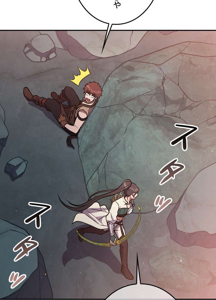 P66