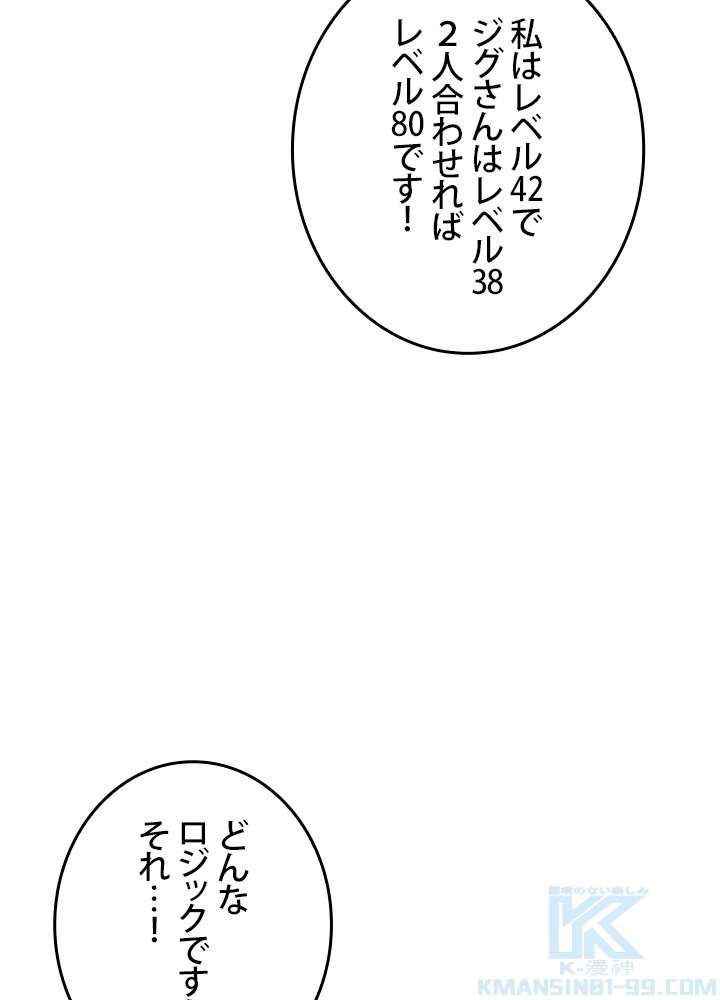 P67