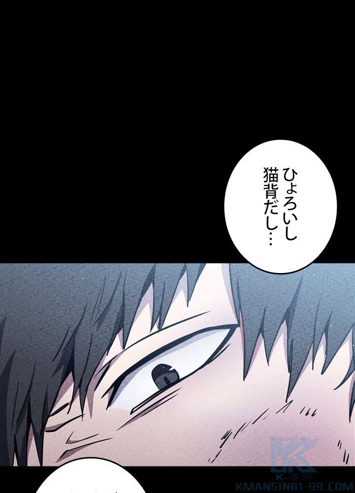 P79