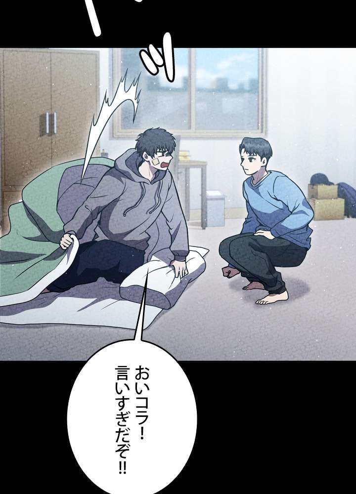 P81