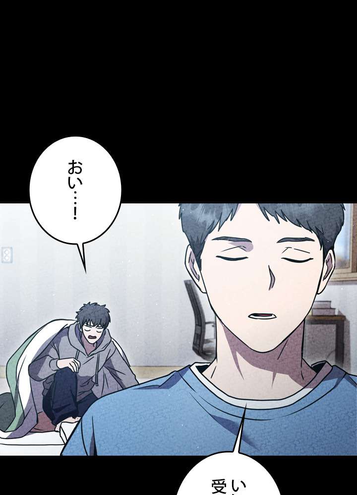 P86