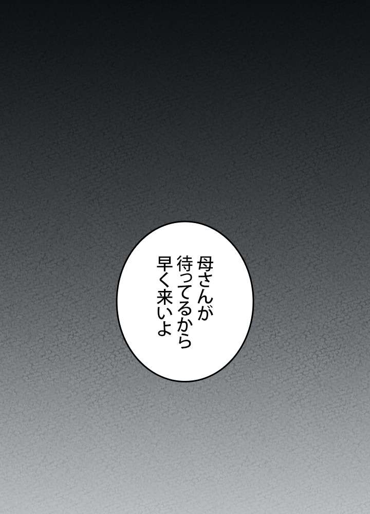 P89