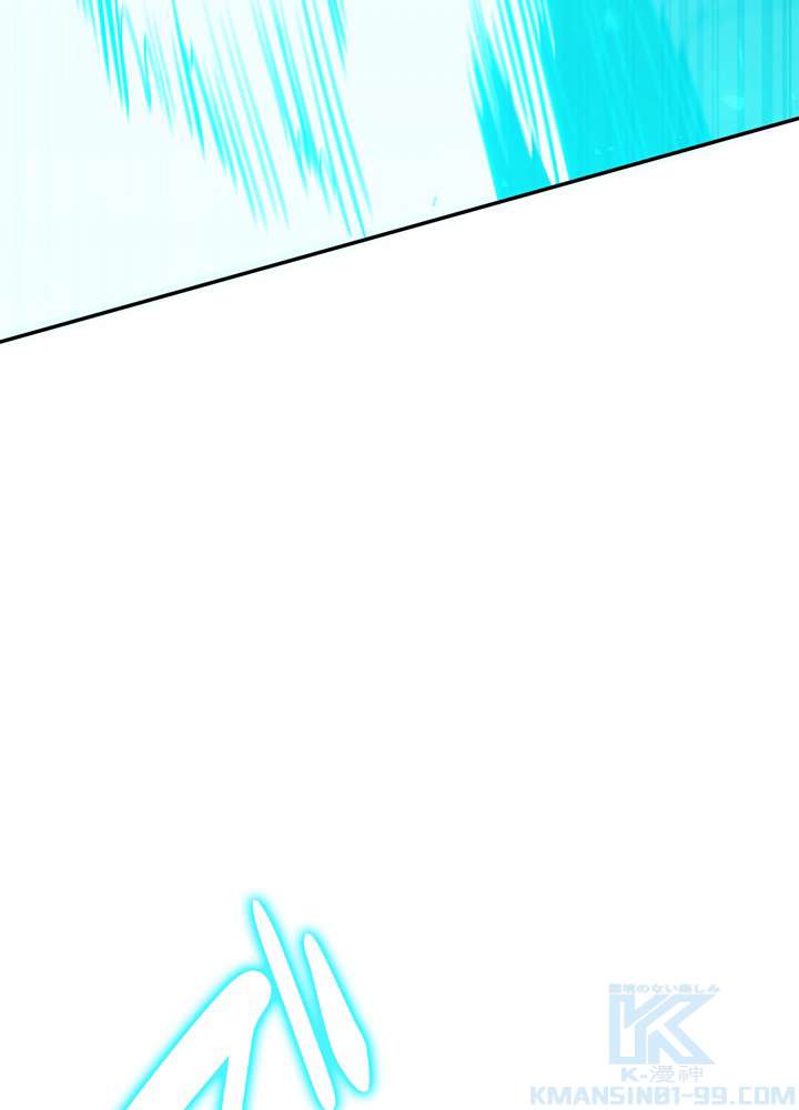 P97