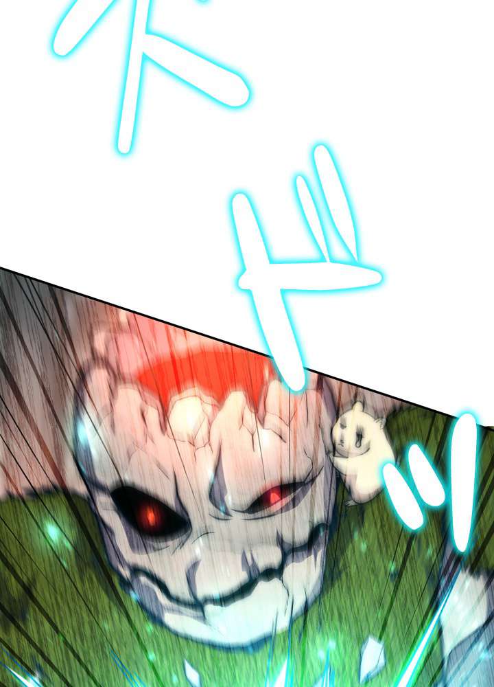 P98