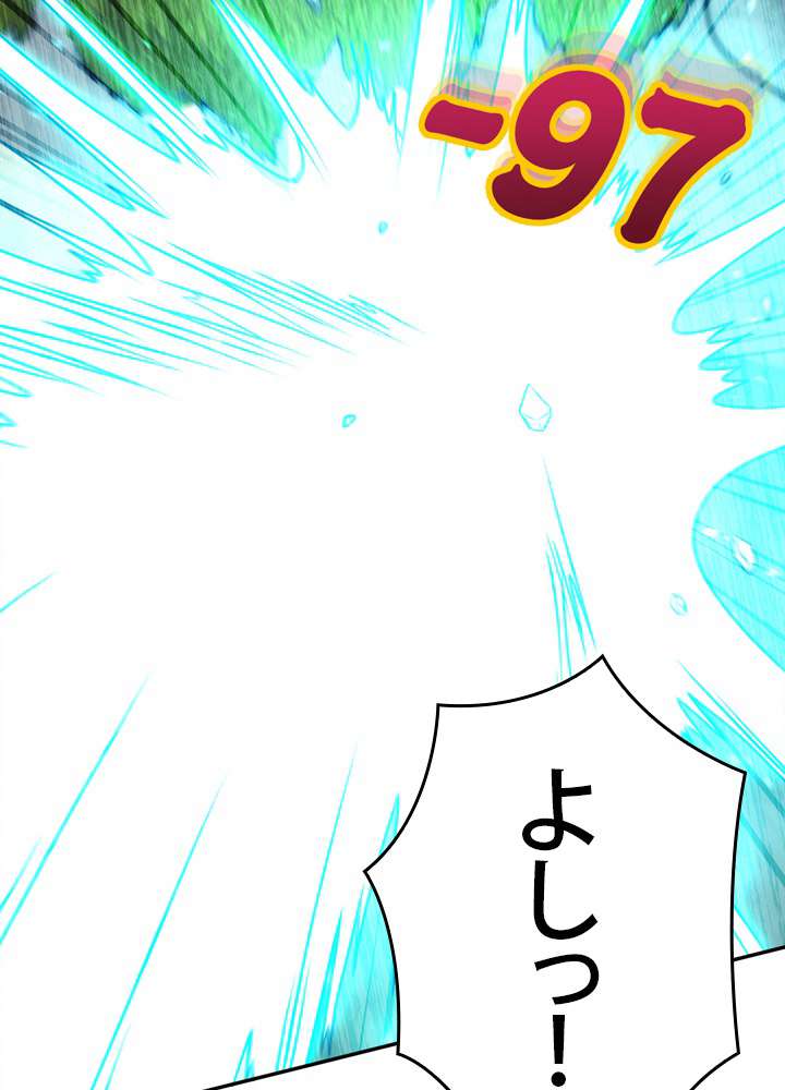 P99