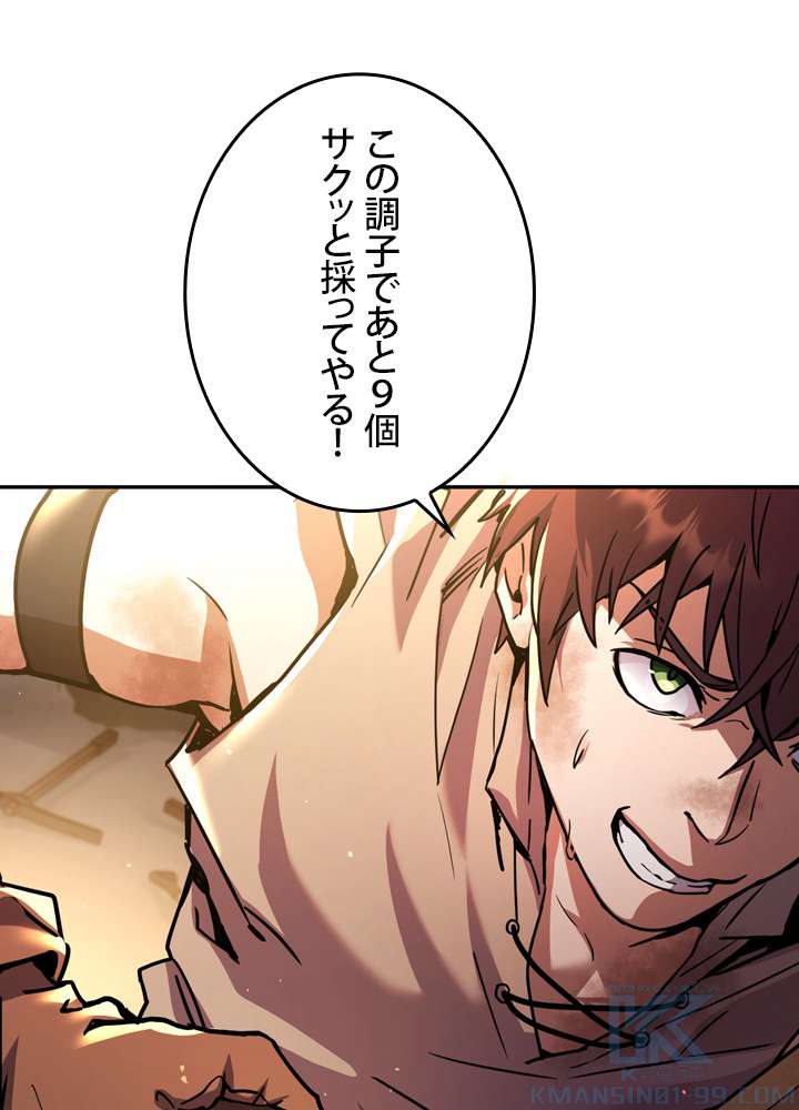 P118