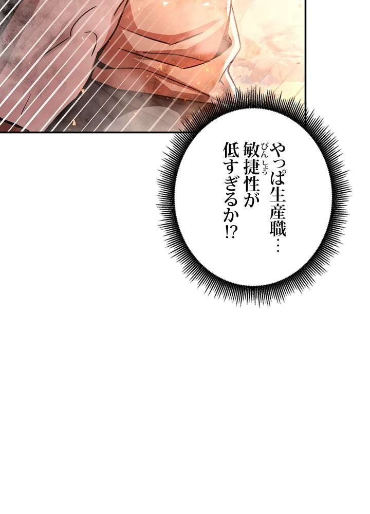 P192