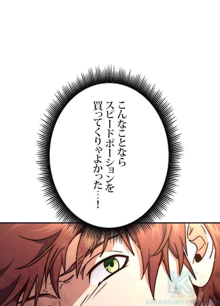 P193