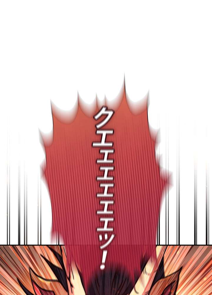 P195