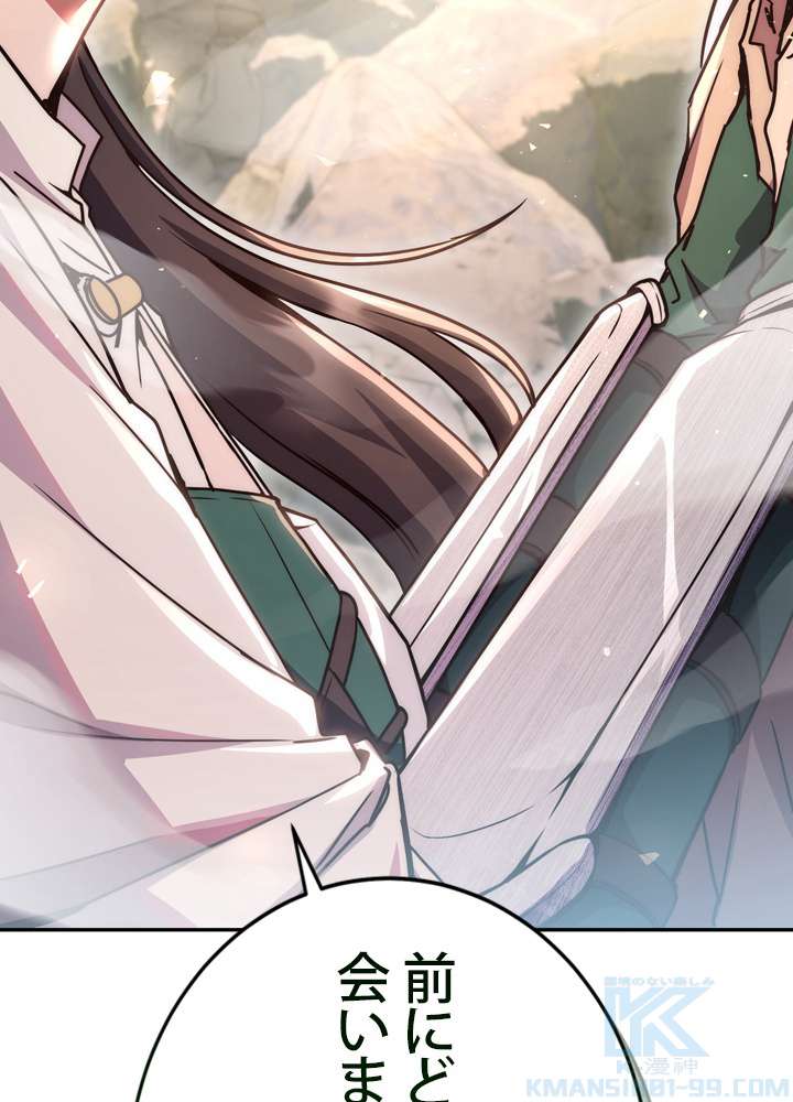 P262