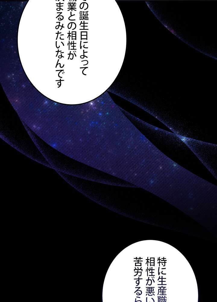 P56