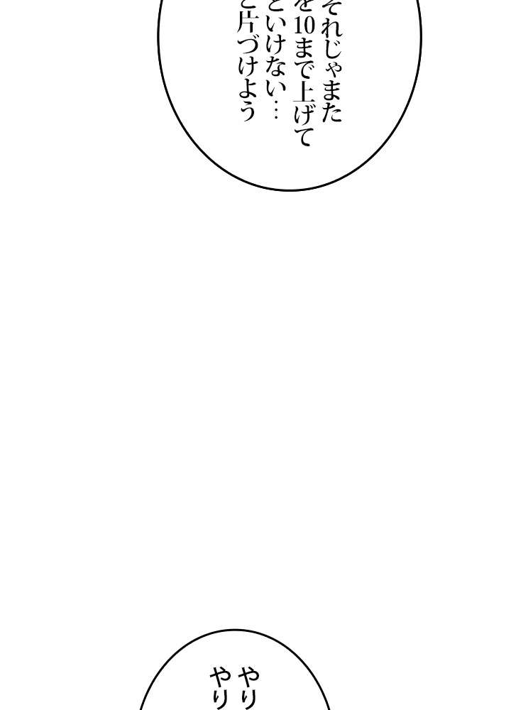 P63