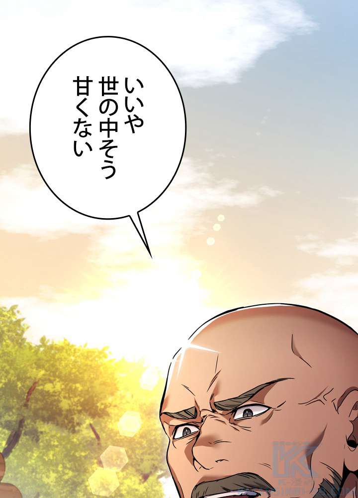 P82