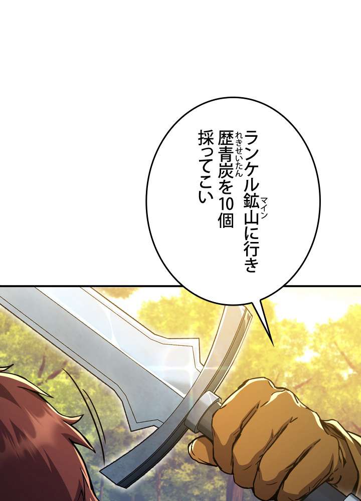 P84