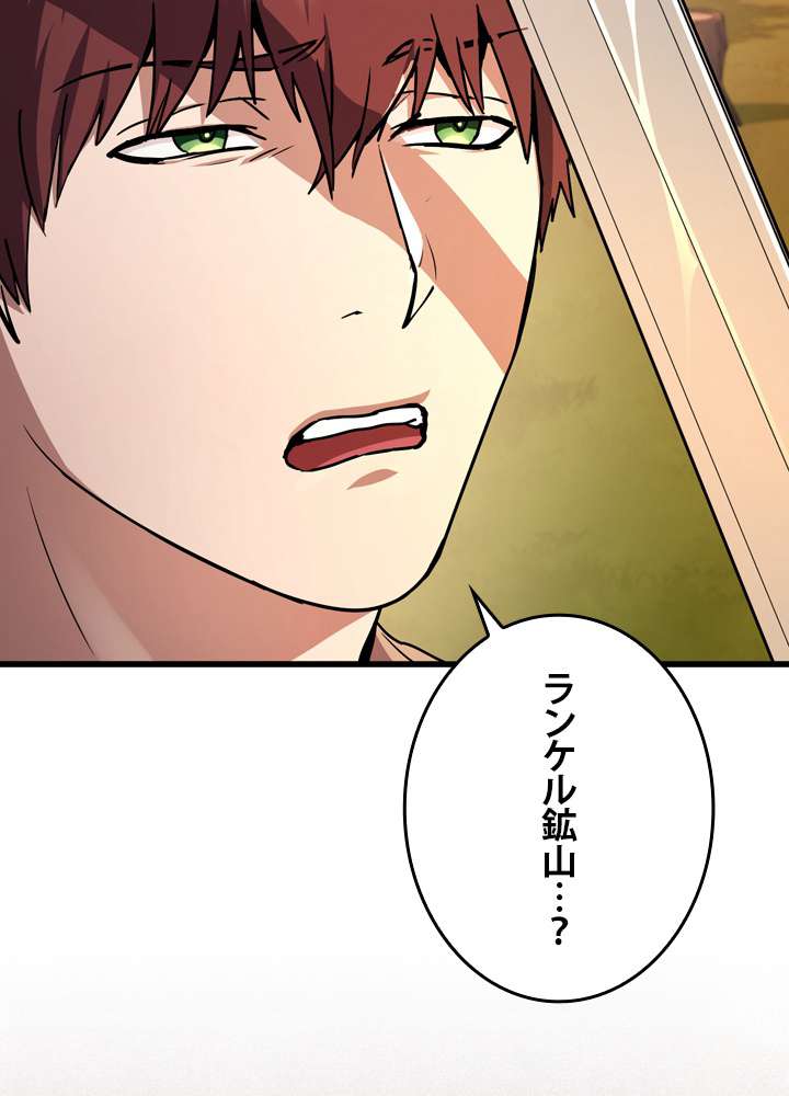P86